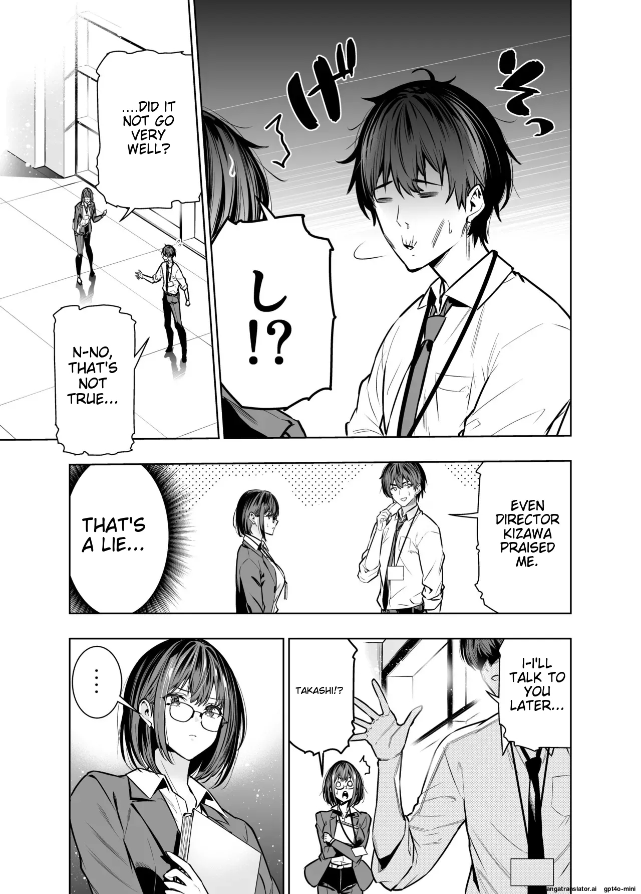It was supposed to be for my boyfriend, but my boss ended up stealing me instead - Page 7