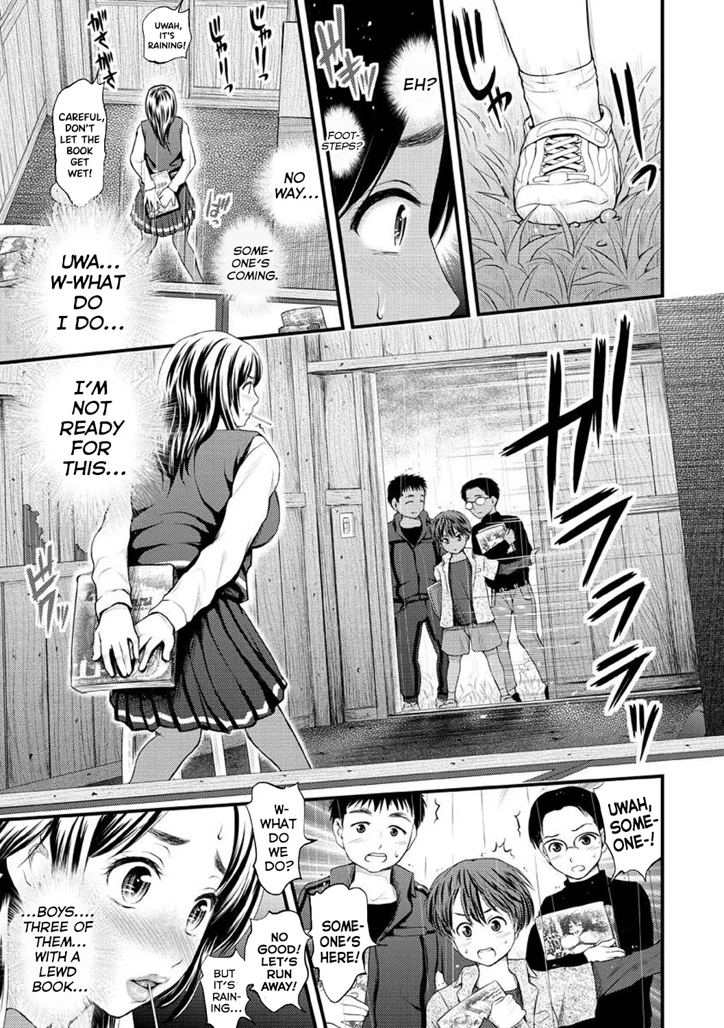 Osumashi × omorashi × onesan - Page 7