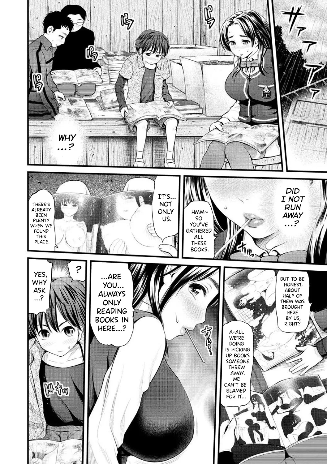 Osumashi × omorashi × onesan - Page 8
