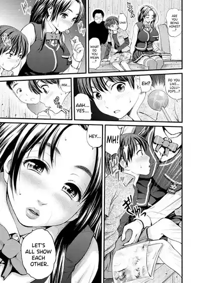 Osumashi × omorashi × onesan 9