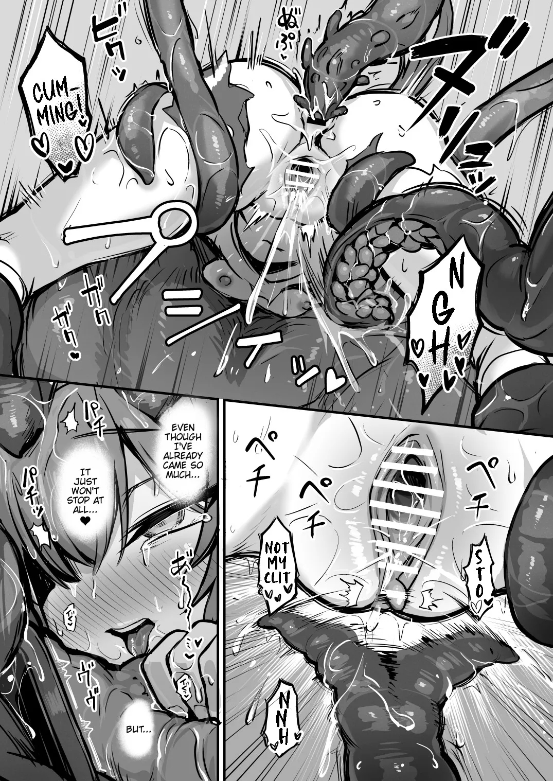 Mari Shokushu Ochi II | Mari's Fall to Tentacles II - Page 16