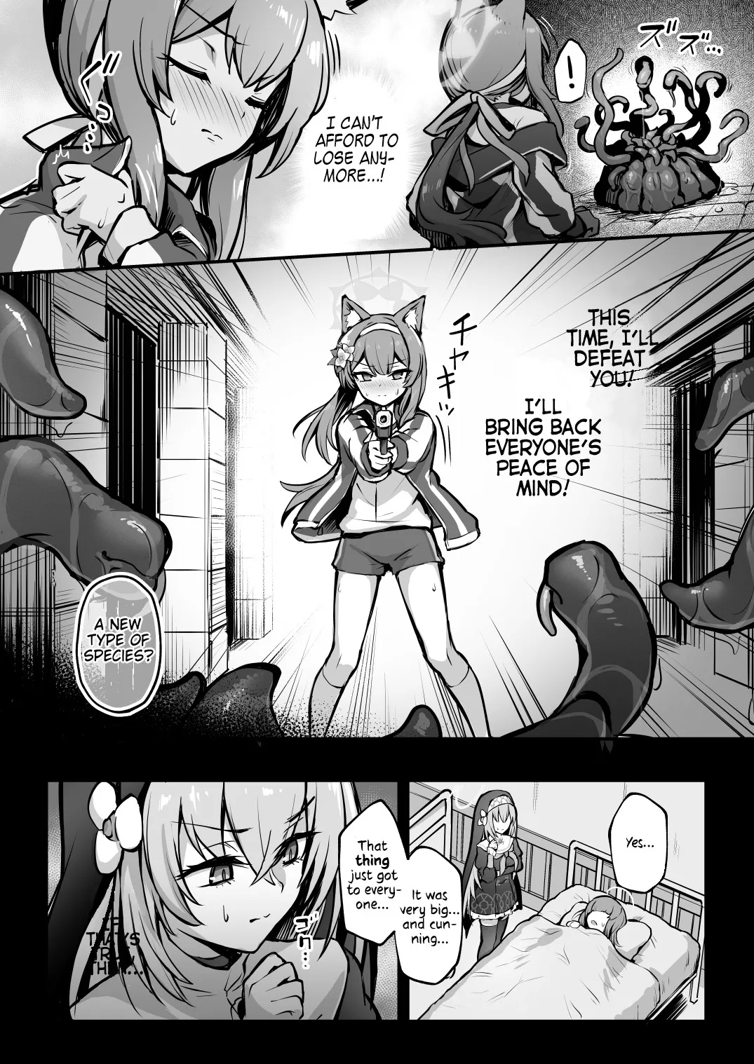 Mari Shokushu Ochi II | Mari's Fall to Tentacles II - Page 5