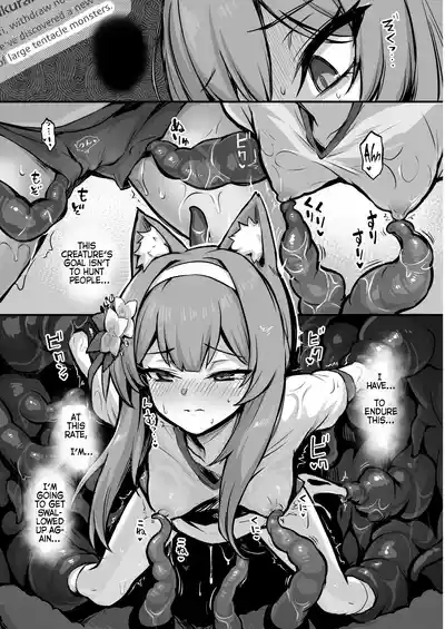 Mari Shokushu Ochi II | Mari's Fall to Tentacles II 8