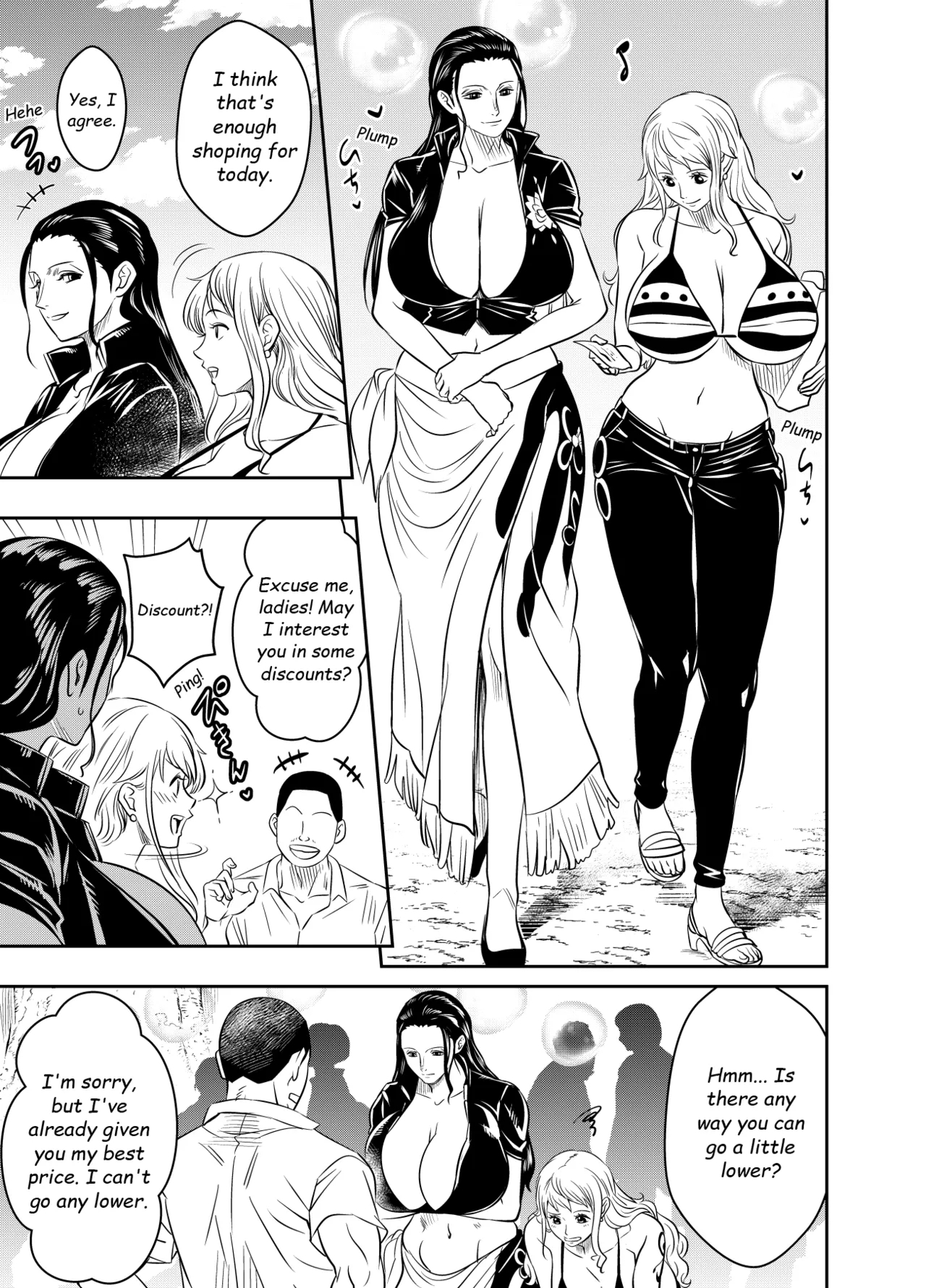 Request Itadaita Mono desu 1