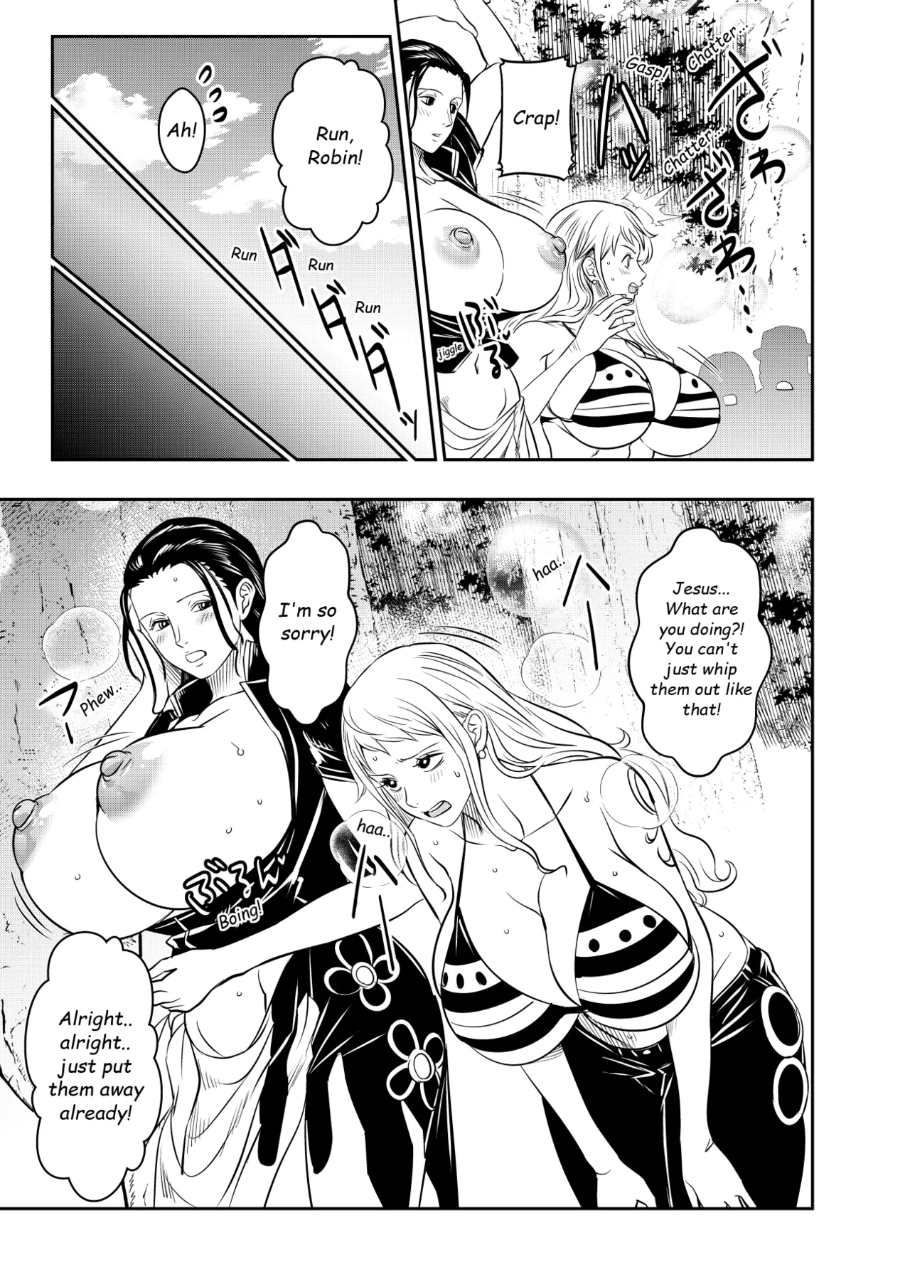 Request Itadaita Mono desu 3