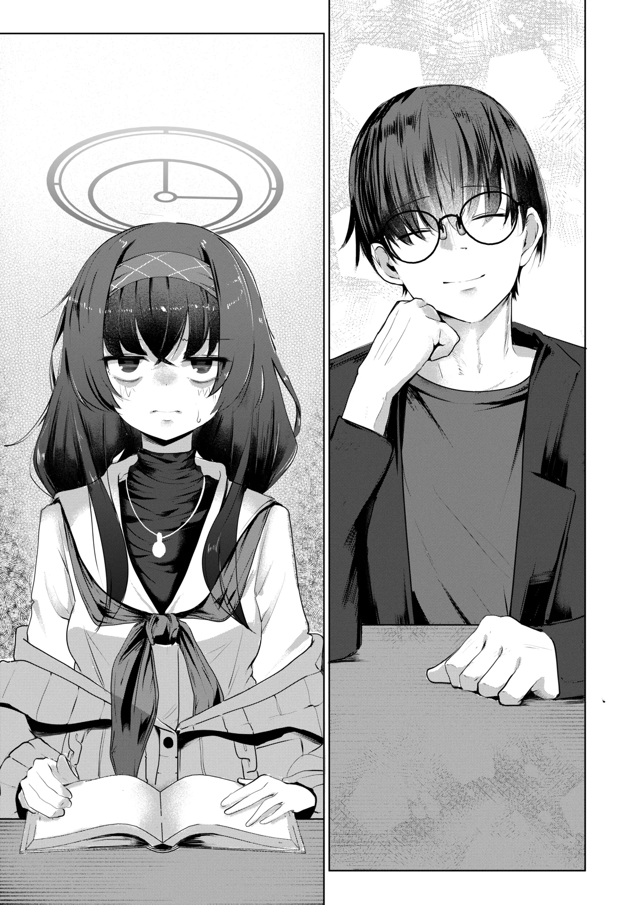 Bukiyou ni Warau Ui ga SukiBefore the brilliant world - Page 7