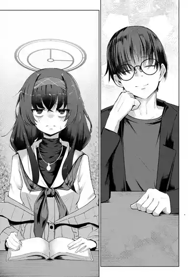 Bukiyou ni Warau Ui ga SukiBefore the brilliant world 7