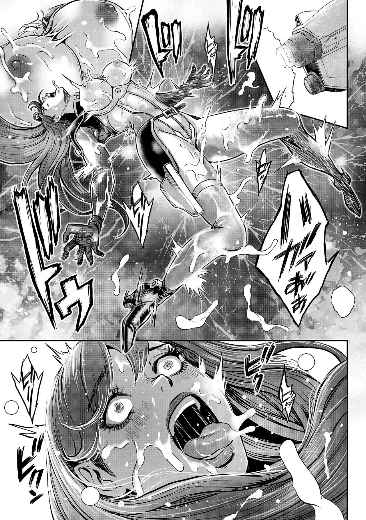 Waruhame2 - Page 140