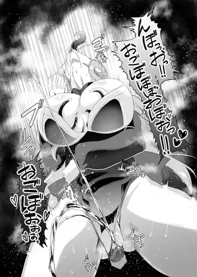にじ〇んじエロshortまとめ 10