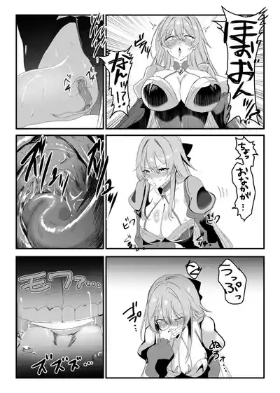 にじ〇んじエロshortまとめ 9