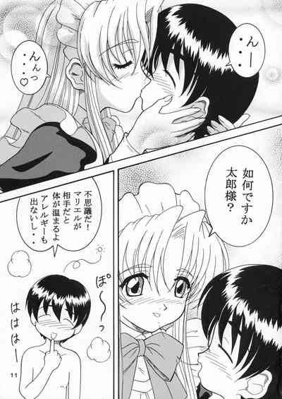 Specialist Maid Tai 10