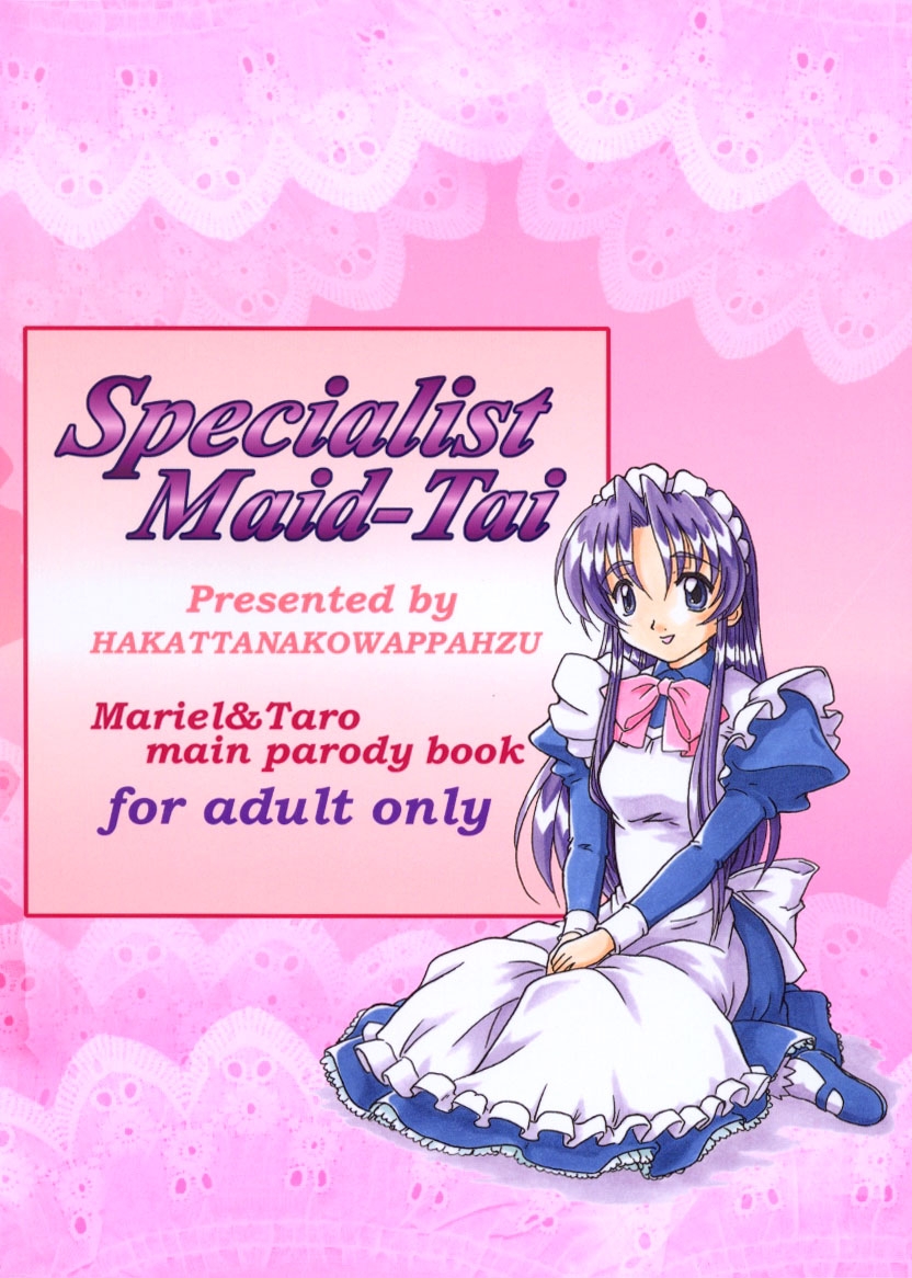Specialist Maid Tai - Page 30