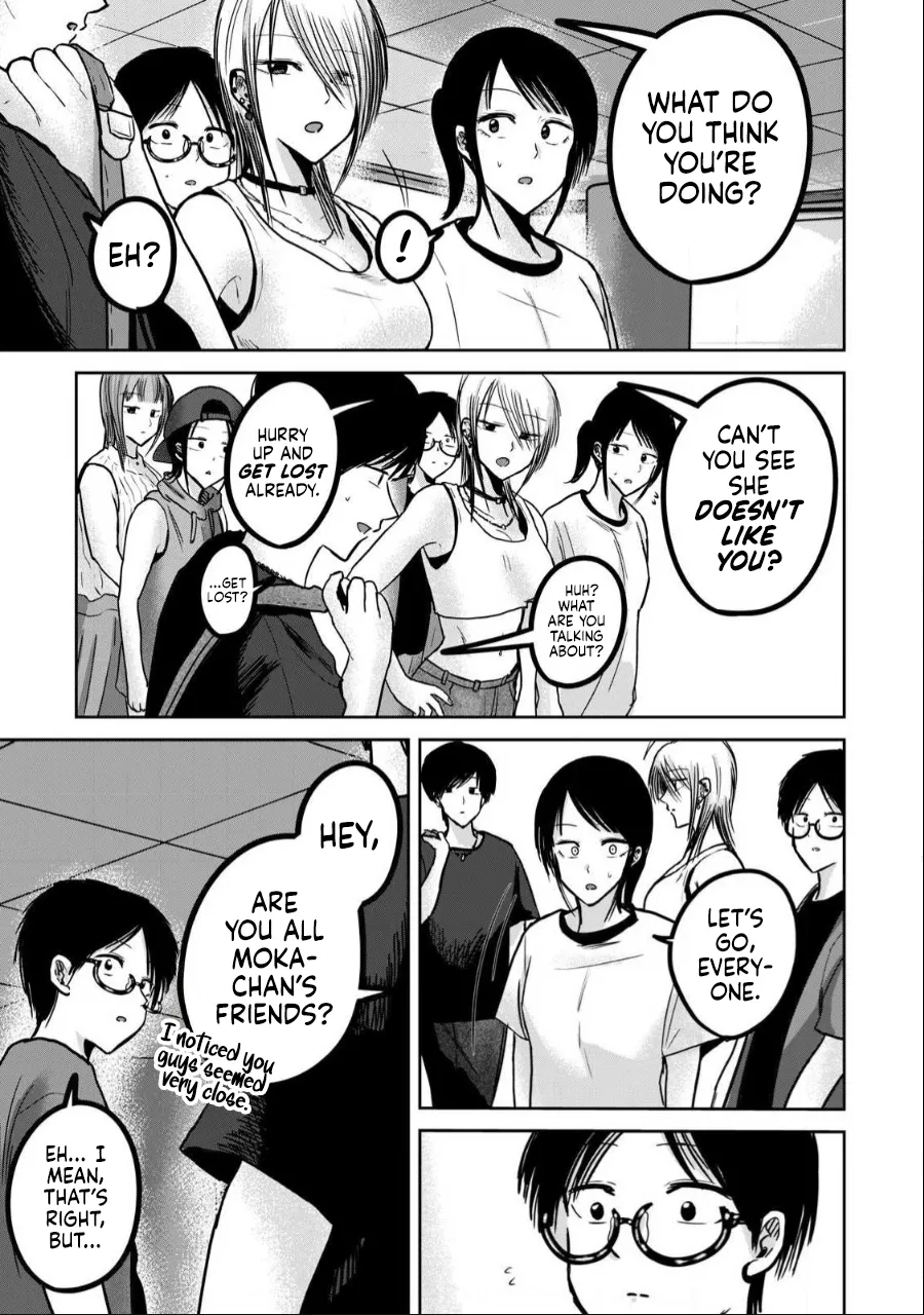 Uenozumi Dai 49 wa | Ueno-kun Has Been Developed Chapter 49 - Page 17