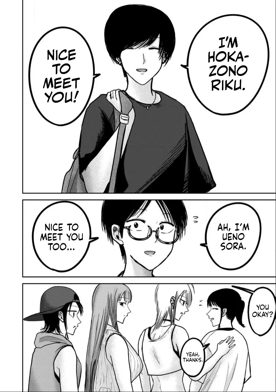 Uenozumi Dai 49 wa | Ueno-kun Has Been Developed Chapter 49 - Page 18