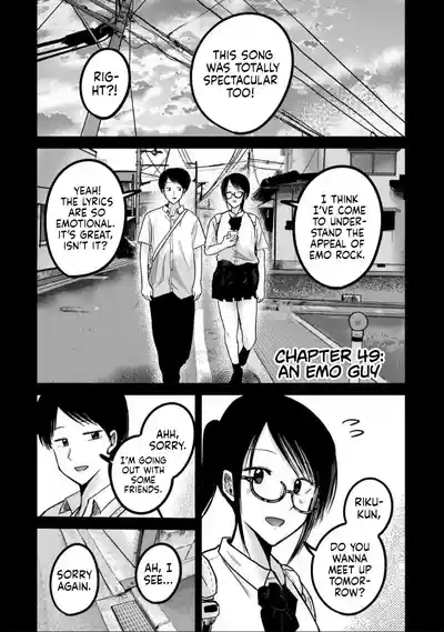 Uenozumi Dai 49 wa | Ueno-kun Has Been Developed Chapter 49 1