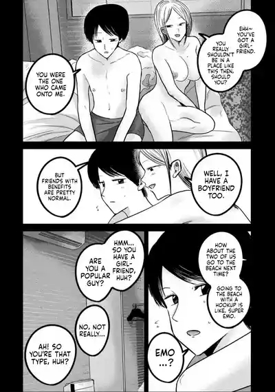 Uenozumi Dai 49 wa | Ueno-kun Has Been Developed Chapter 49 4