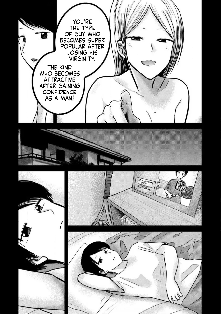 Uenozumi Dai 49 wa | Ueno-kun Has Been Developed Chapter 49 - Page 5