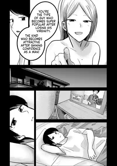 Uenozumi Dai 49 wa | Ueno-kun Has Been Developed Chapter 49 5