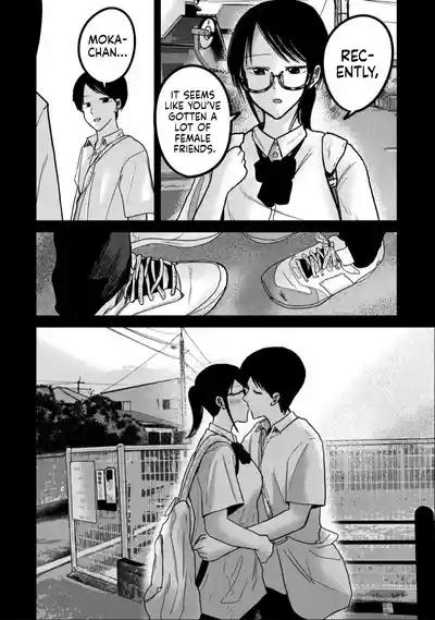 Uenozumi Dai 49 wa | Ueno-kun Has Been Developed Chapter 49 8