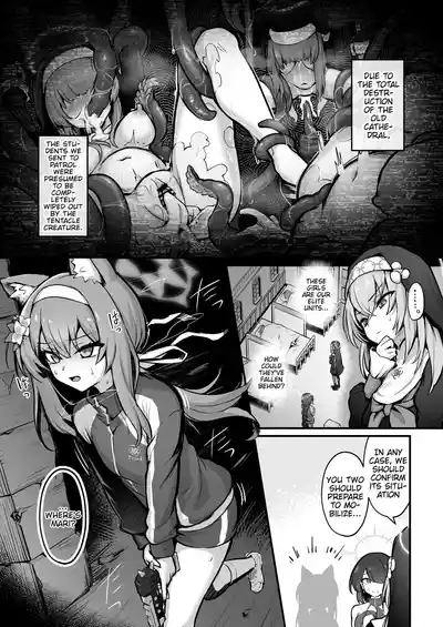 Mari Shokushu Ochi II | Mari's Fall to Tentacles II 2