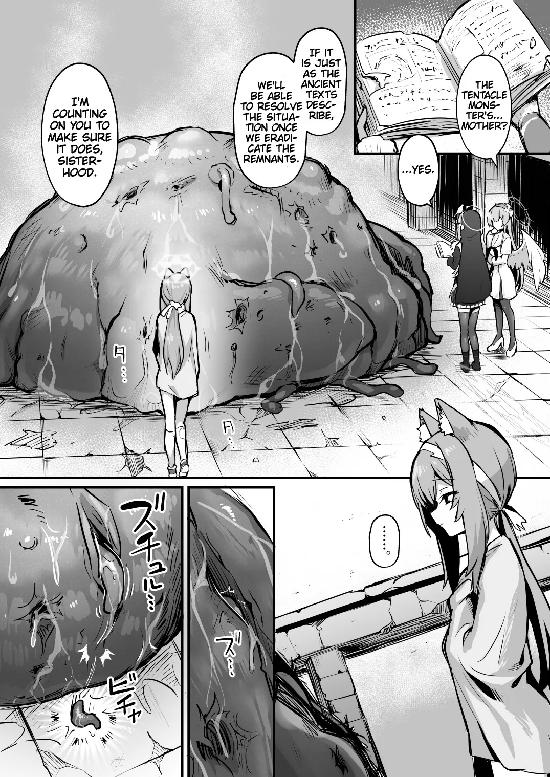 Mari Shokushu Ochi II | Mari's Fall to Tentacles II - Page 31