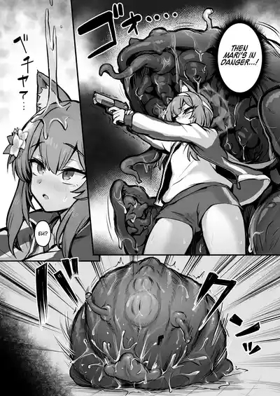 Mari Shokushu Ochi II | Mari's Fall to Tentacles II 6