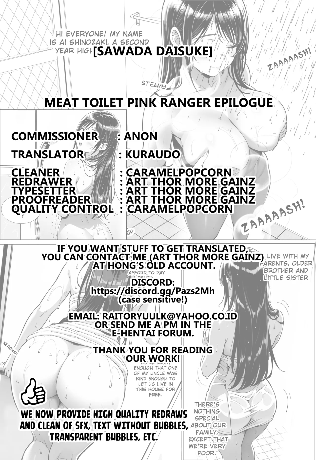 The Meat Toilet Pink Ranger epilogue 7
