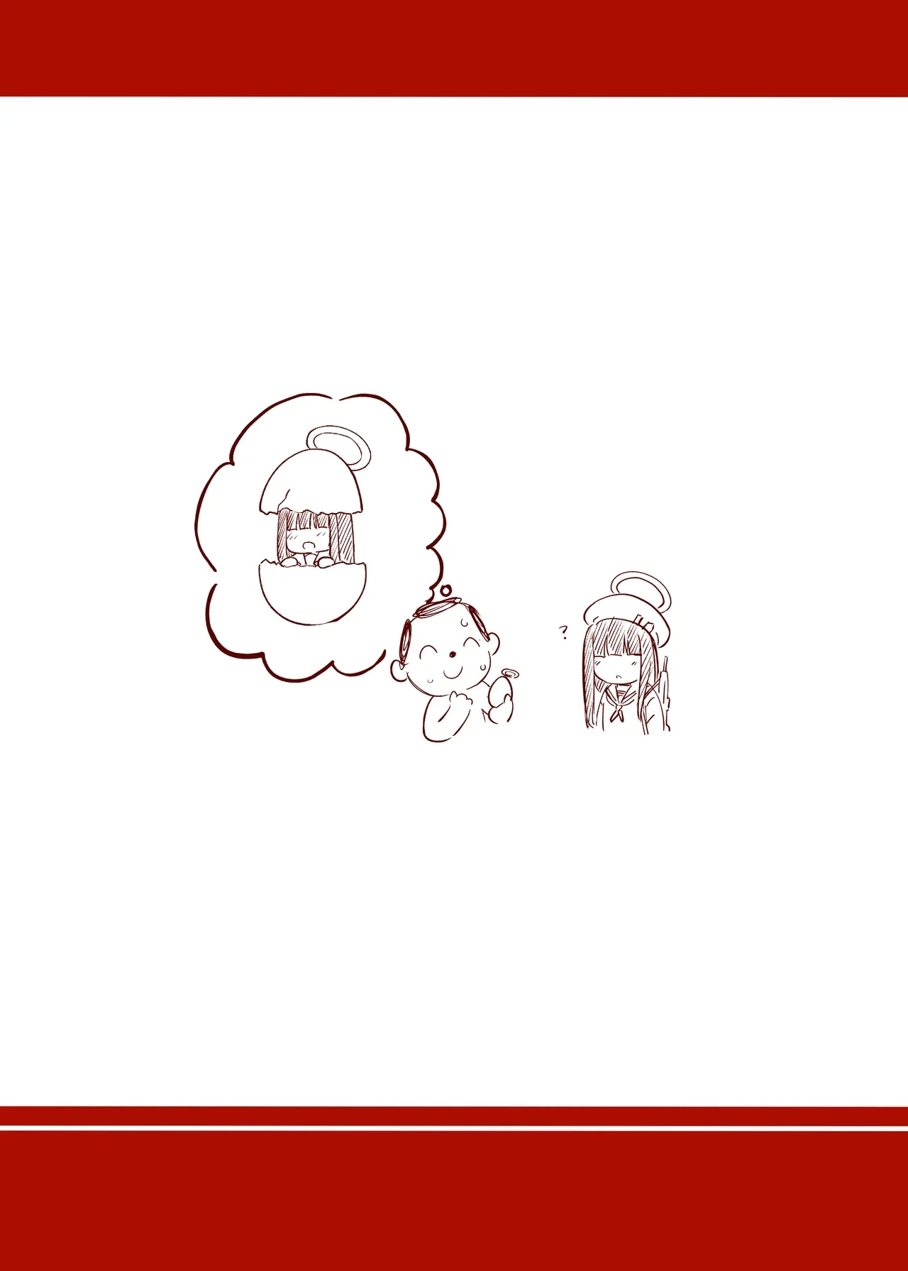 ] Ichika Umussu! | Ichika is About to Lay Her Egg! - Page 32