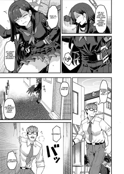 ] Ichika Umussu! | Ichika is About to Lay Her Egg! 5