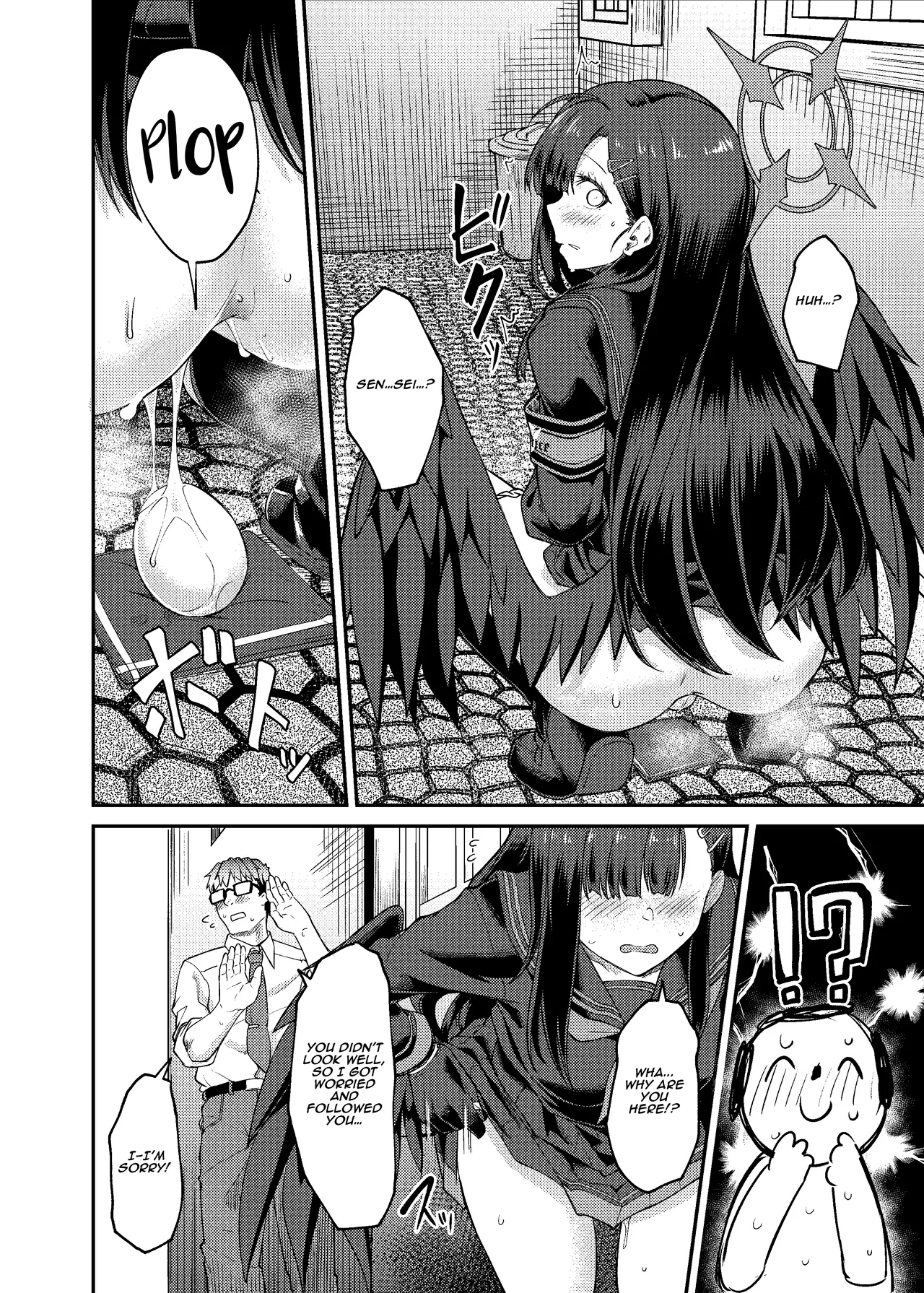 ] Ichika Umussu! | Ichika is About to Lay Her Egg! - Page 6