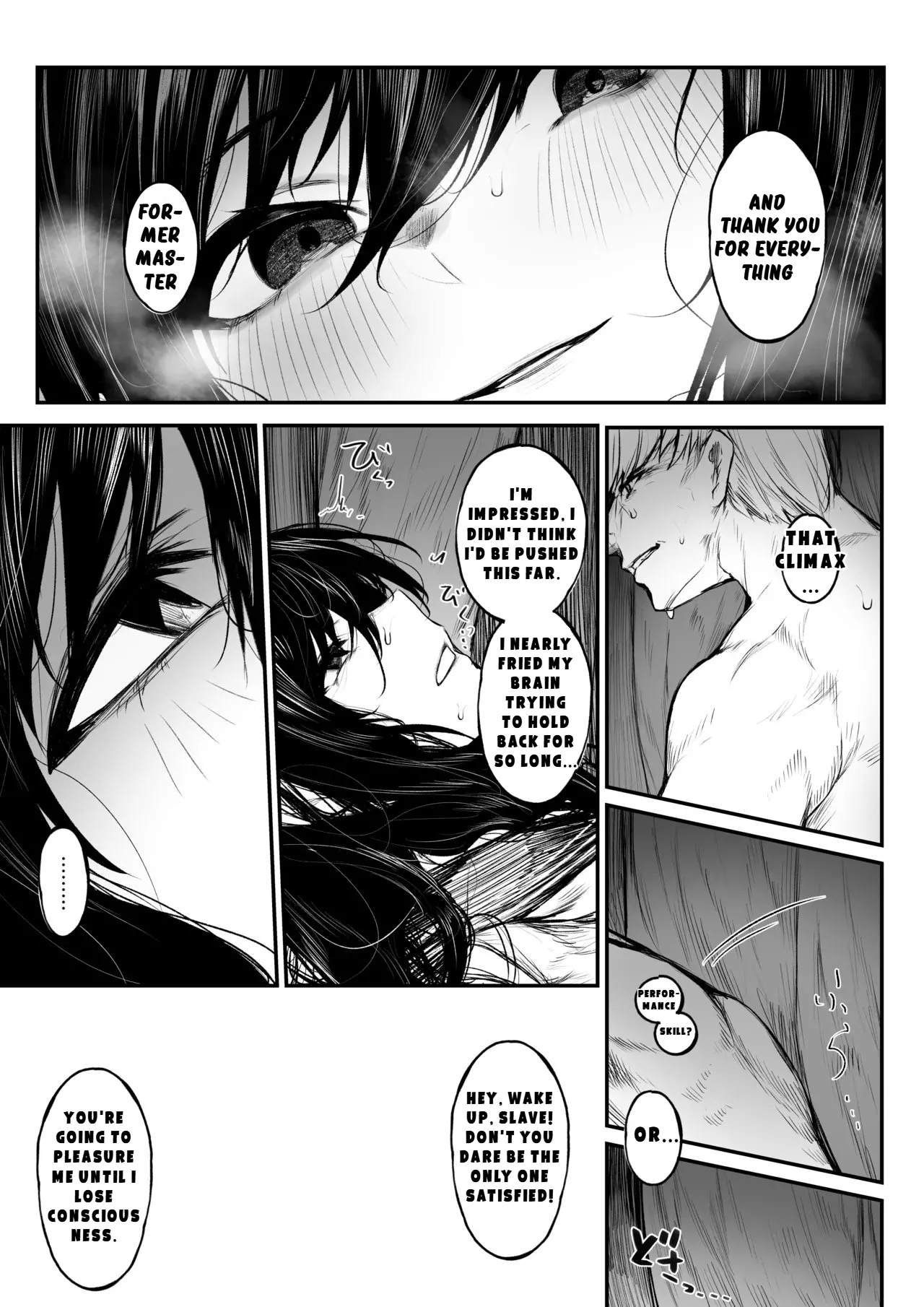 Jikkuri Choukyousarechau Haraiya | The Exorcist Who Ends Up Being Thoroughly Tamed - Page 12
