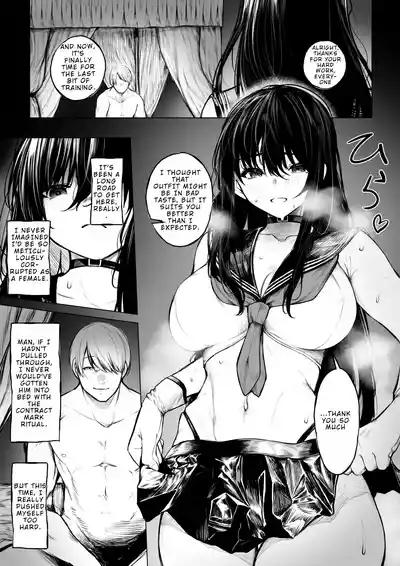 Jikkuri Choukyousarechau Haraiya | The Exorcist Who Ends Up Being Thoroughly Tamed 6