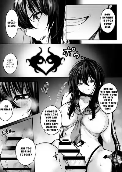 Jikkuri Choukyousarechau Haraiya | The Exorcist Who Ends Up Being Thoroughly Tamed 8