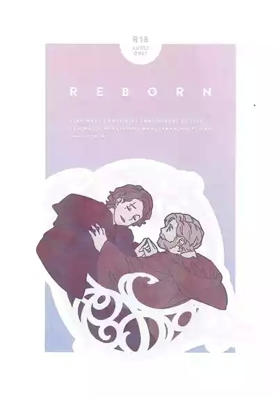 REBORN 1