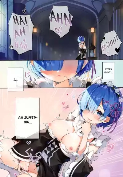 Rem wa Kyou Zettai Yaritai! | Rem definitely wants to do it today! 2