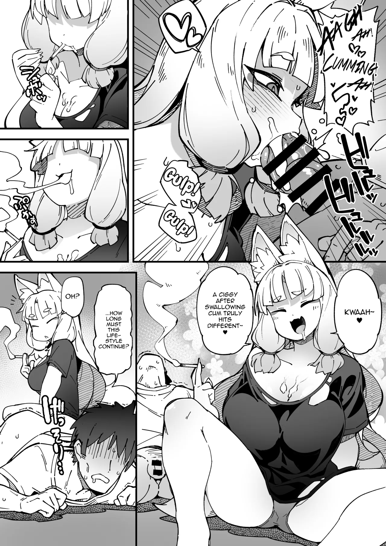 Boku no Machi no Jingai Kitan - Page 4