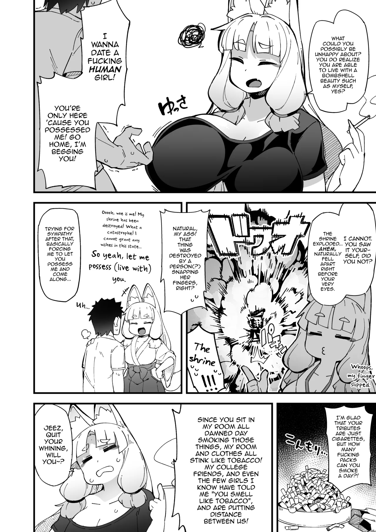 Boku no Machi no Jingai Kitan - Page 5