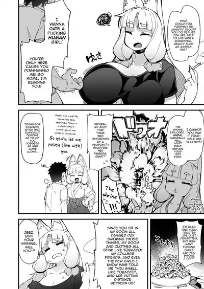 Boku no Machi no Jingai Kitan 5