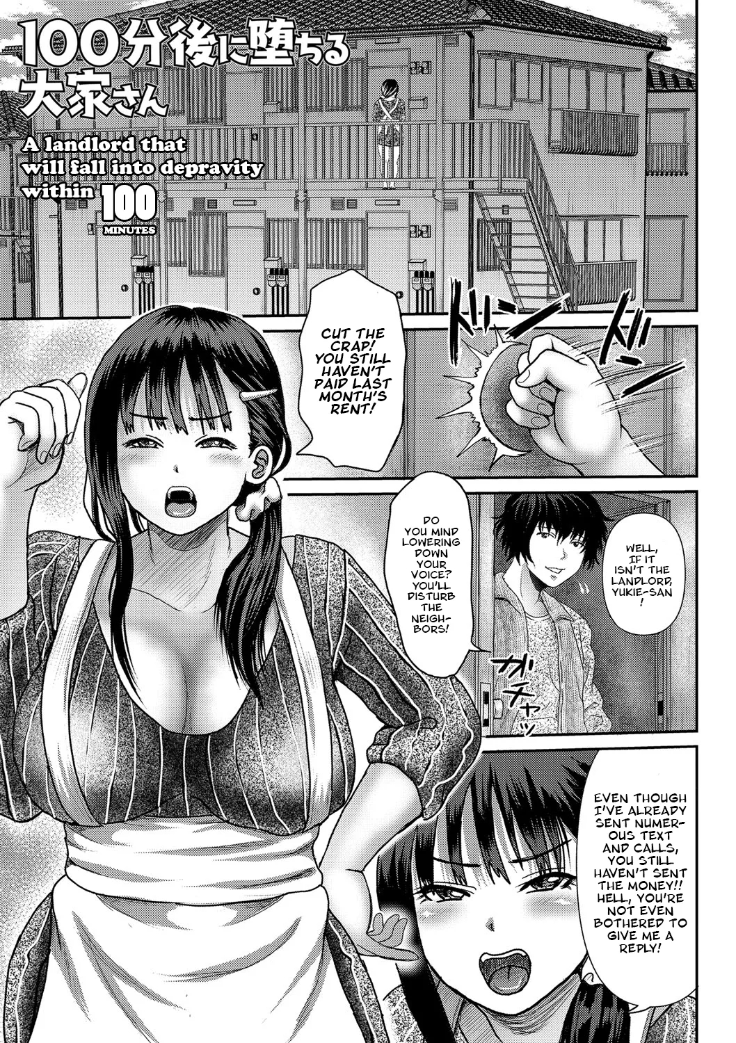 100go Ochiru Ooya-san | A Landlord That Will Fall Into Depravity Within 100 Minutes - Page 1