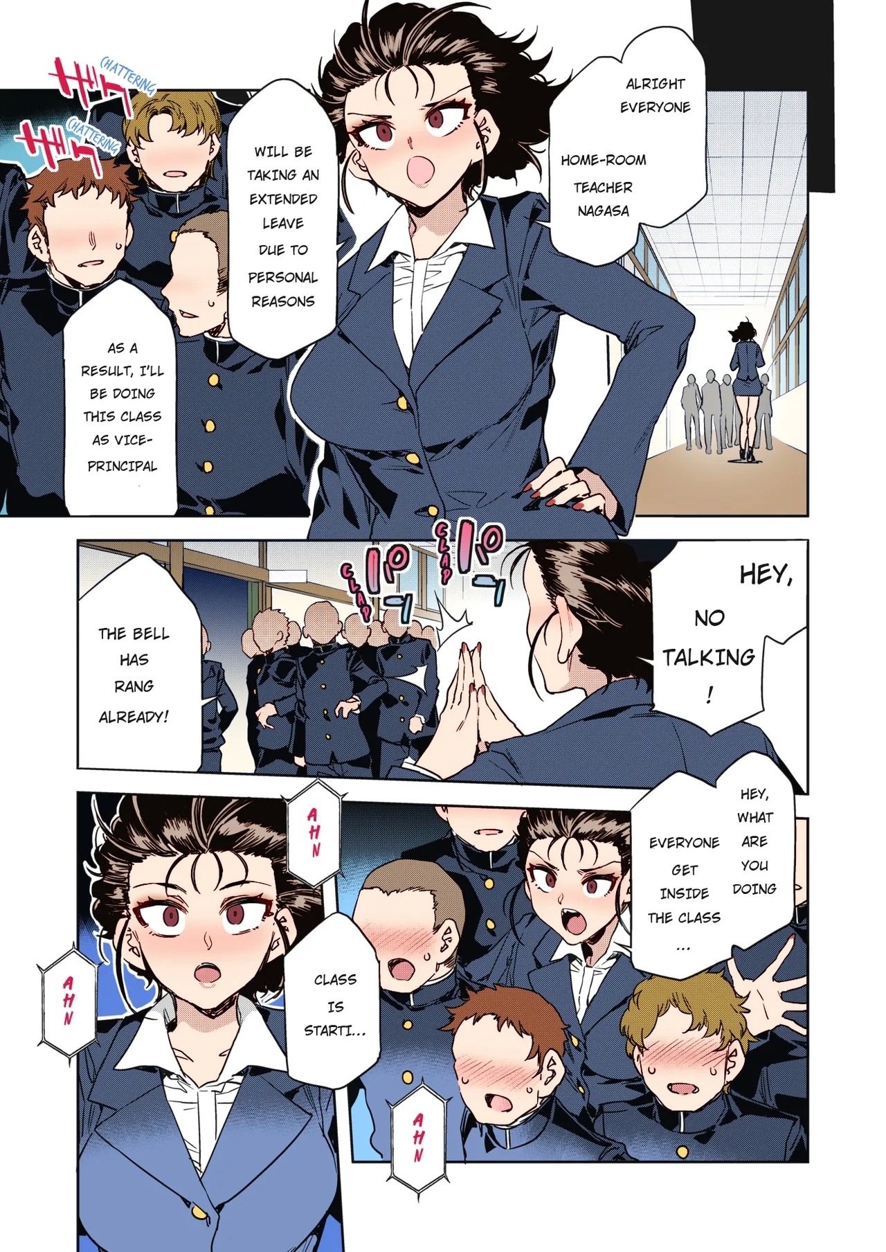 GTS Great Teacher Sayoko Lesson 6 - Page 5