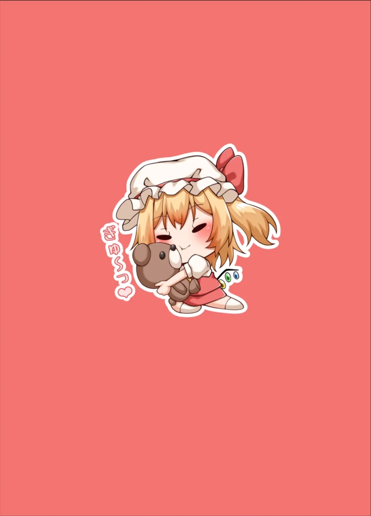 Flan no Oningyou Asobi - Page 22