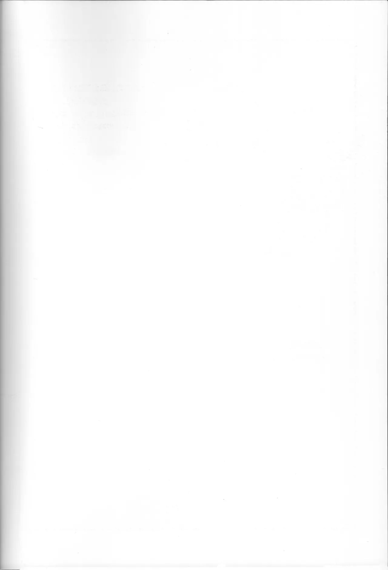 Yorita Yoshino to Midara na Ningyou - Page 23
