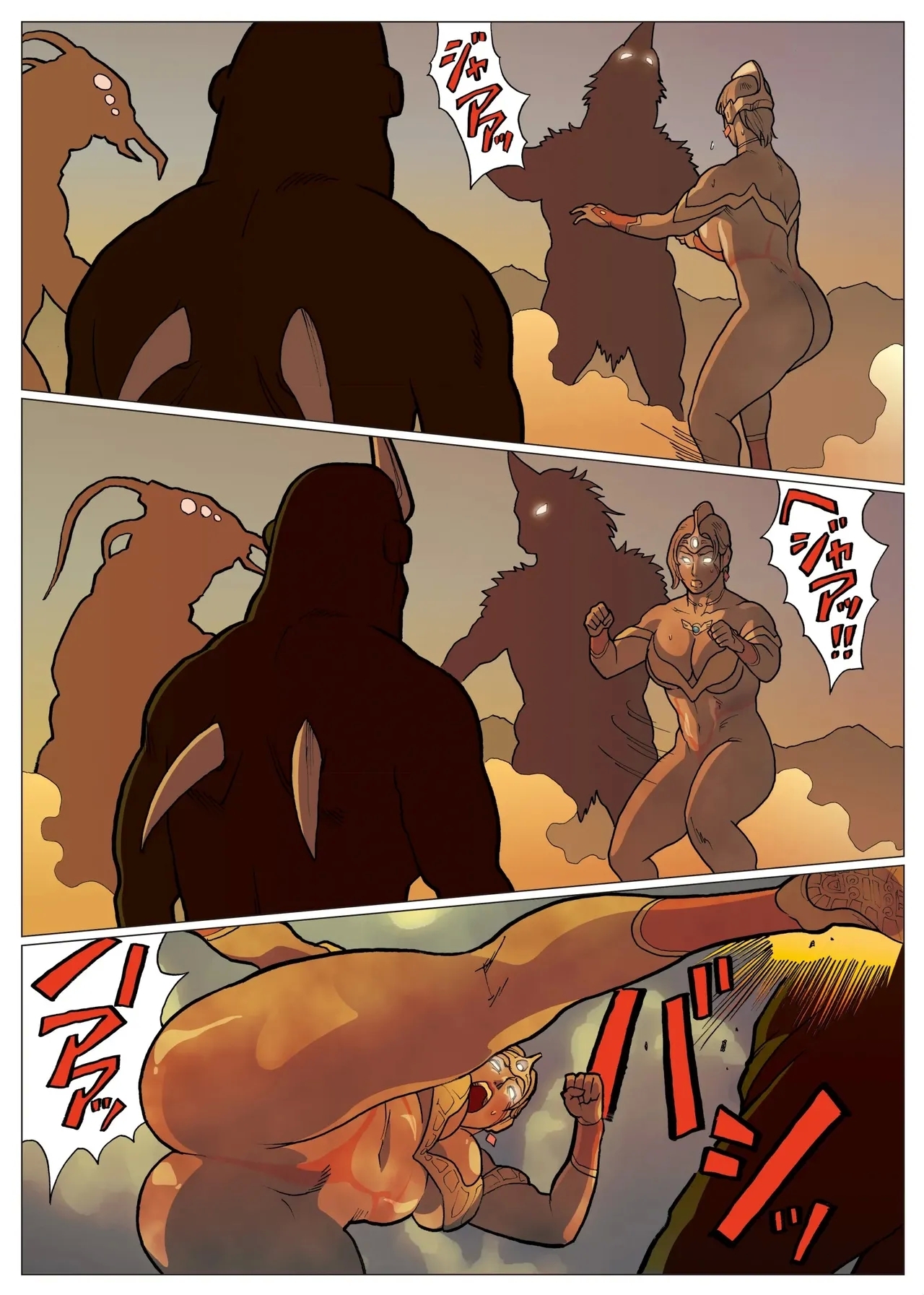 Mousou Tokusatsu Series: Ultra Madam 8 - Page 44