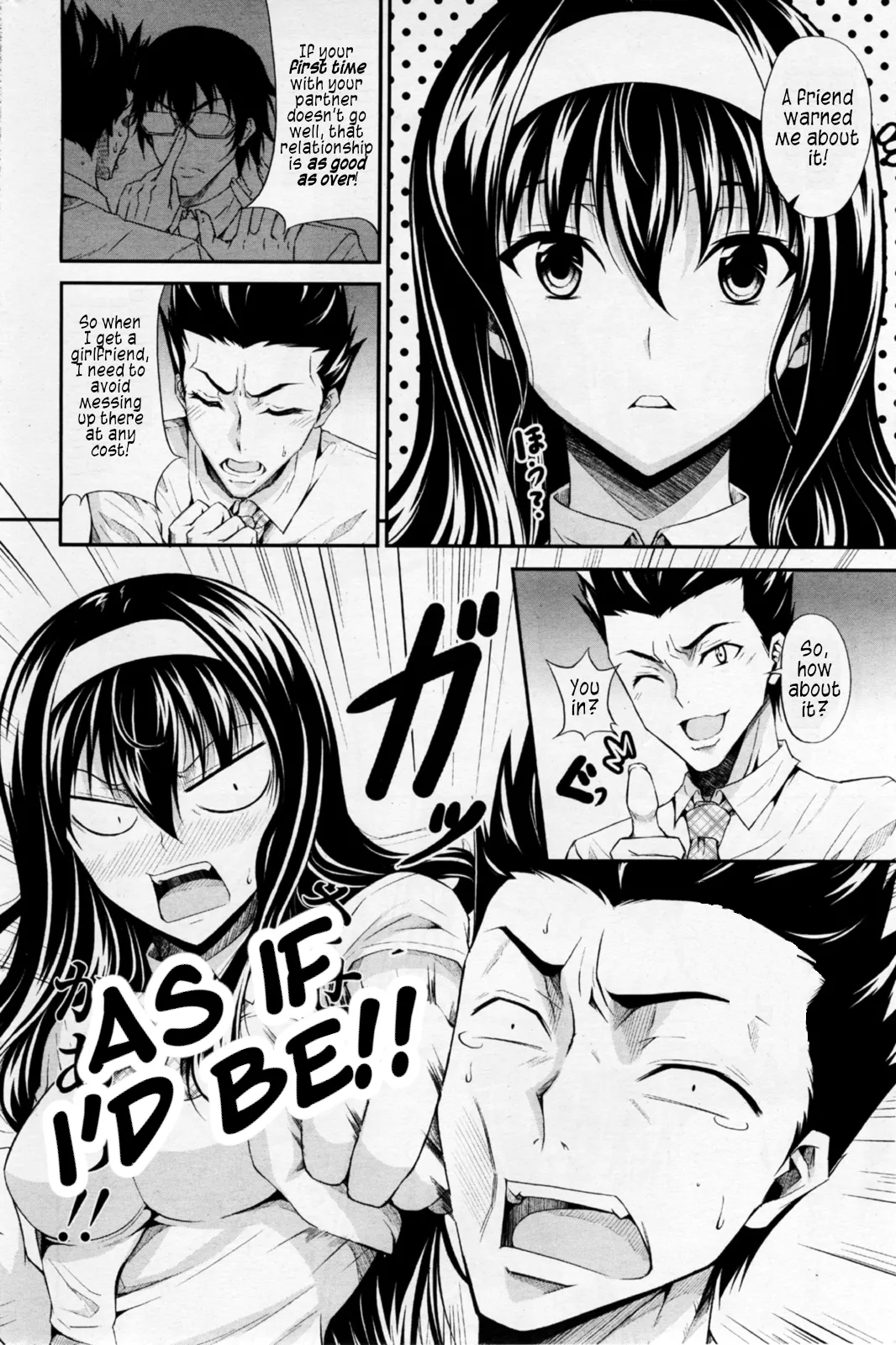 [石神一威] 幼馴染みにオネガイ (COMIC ペンギンクラブ山賊版 2011年6月号) [英訳] - Hentaiaz.com - 2