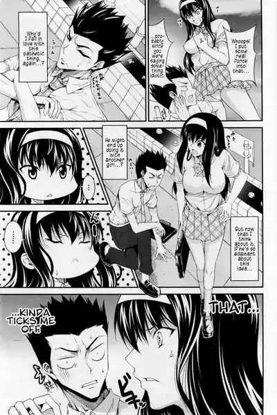 Osananajimi ni Onegai 3