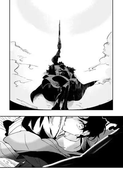 One of the consequences 8