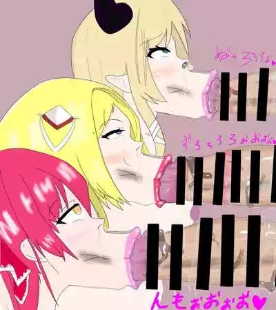 fera 7