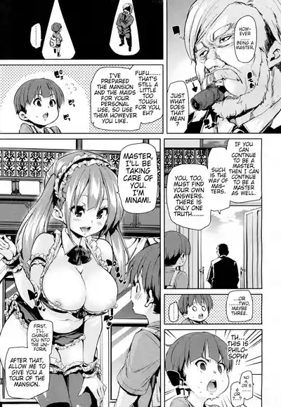 Ochigoto Taiken | Caweer Training 3