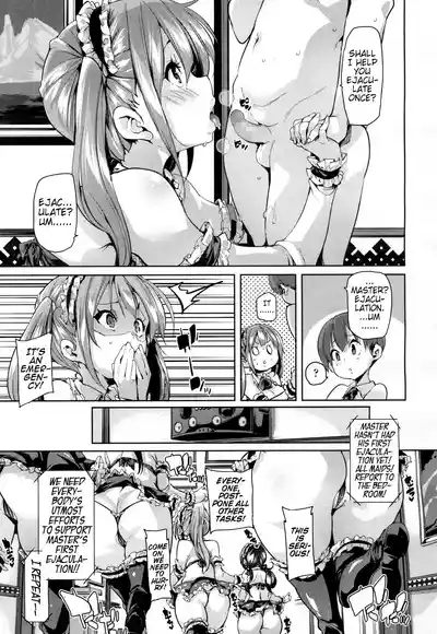 Ochigoto Taiken | Caweer Training 5