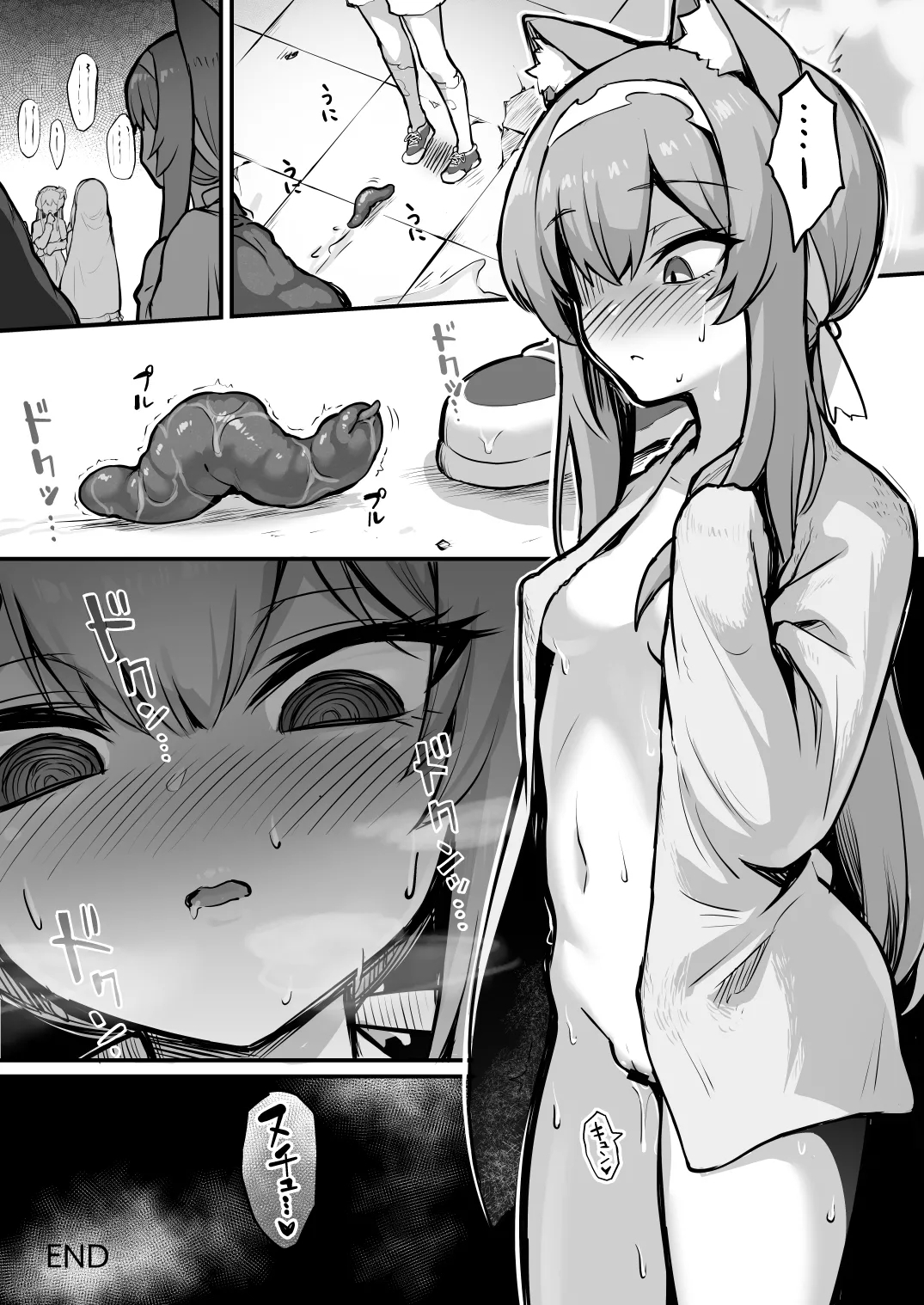 Mari Shokushu Ochi II | Mari's Fall to Tentacles II - Page 32